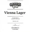11 — Венское | Vienna Lager 