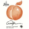 13 — St. Anton Peach Cider (Персик)