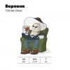 12 — Боровик