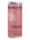 7 — "Bakunin" Клубника и базилик