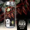15 — кухни мира: Ростовские раки