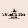 БрауМастер