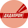 22 — ДаДаПром Земляника