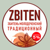 20 — Збитень Пряный Традиционный