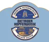 118 — Dietaider Hopfenweisse: Nelson Sauvin