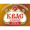 33 — Квас Хлебный