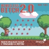 4 — Heartless Bitch 2.0