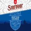 3 — ЖИГУЛИ ОSOBOE