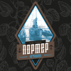 10 — Ортодокс Портер
