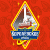 8 — Ортодокс Королёвское