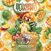 6 — Фейхуанго