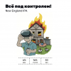 2 — Всё под контролем!