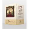 6 — Тишина. Bag-in-Box