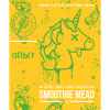 4 — Smoothie Mead: Apple, Mango, Lime, Cardamon