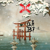 15 — Wabi