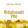 1 — Schukowski Pils / Жуковский Пилс