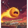 10 — Грейпфрутовая комета