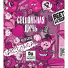 13 — Свекольная Дичь