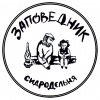 25 — Заповедник в Степи