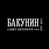 1 — Ганг