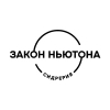 1 — Мандарин и пихта