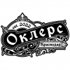 3 — Оклерс Бланш