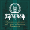 3 — Оренбургское