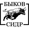 2 — Гора Стрельная