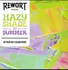 4 — Туманный Оттенок Лета(Hazy Shade of Summer)