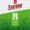 7 — Starovar IPA