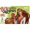 11 — Бессмертие Идунн