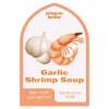 47 — Garlic Shrimp Soup
