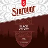 2 — Starovar Black Velvet