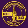 Bottle Share + Cosmic City