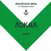 5 — ΛΟΚΑΛ