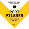 3 — Port Pilsner