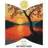 5 — Sour Ale - Дыня, маракуйя и кардамон