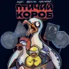 2 — Птичий короб