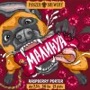 13 — Малинуа