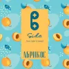 17 — Абрикос