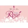 13 — Cidre Rosé (2022)