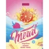 2 — Grapefruit, Raspberry, Vanilla Mead
