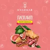 3 — ПАСТЕЛИТО