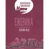 8 — Ежевика
