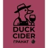 6 — Duck Cider Гранат