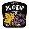 24 — Кассис