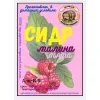 6 — Сидр Малина-Мята