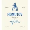 1 — Homutov Helles