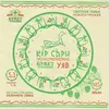 27 — Кер сари светлое