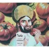 5 — Огородишь: Хреновина